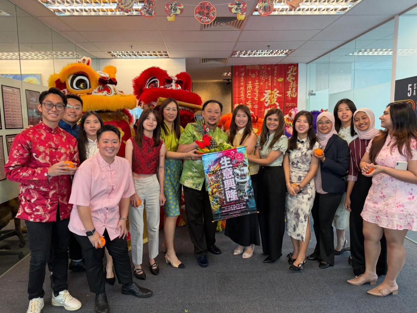 Lion dance at Lunar New Year